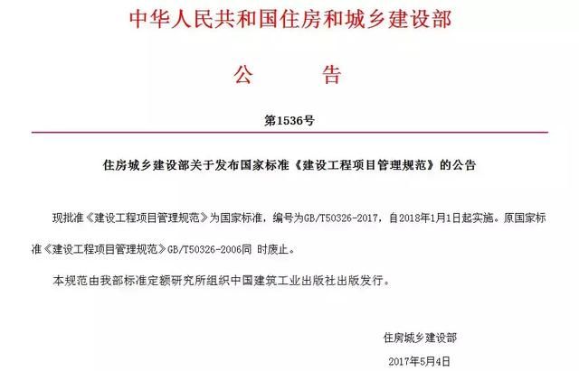 南陽建筑設(shè)計(jì)公司,南陽市政設(shè)計(jì)院